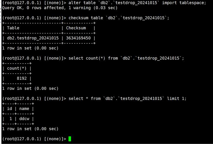 dd命令备份如何高效安全操作?-图1 dd命令备份如何高效安全操作?-图1