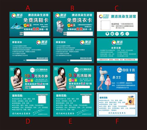 威特视频网站建设方案-图1