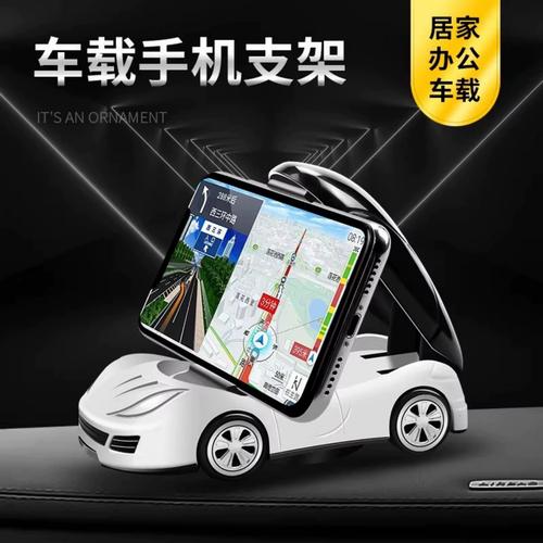 手机网页制作如何兼容？-图3