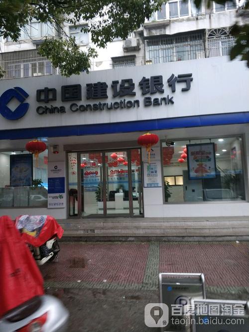 仪征网站建设哪家好？专业团队怎么选？-图3