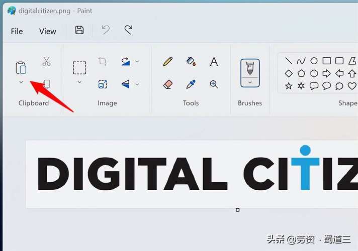 Windows画图命令有哪些？-图2