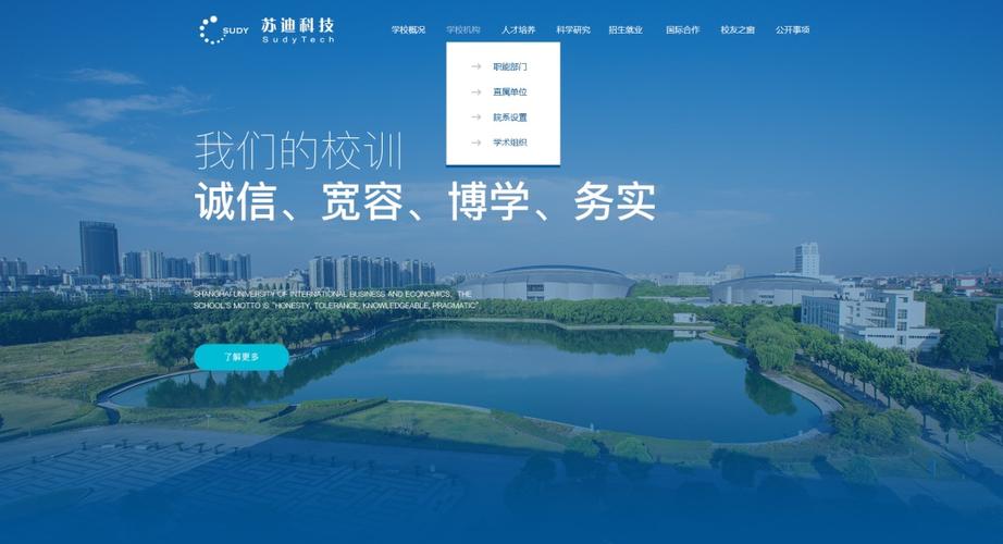 即刻网页版体验到底怎么样？-图2