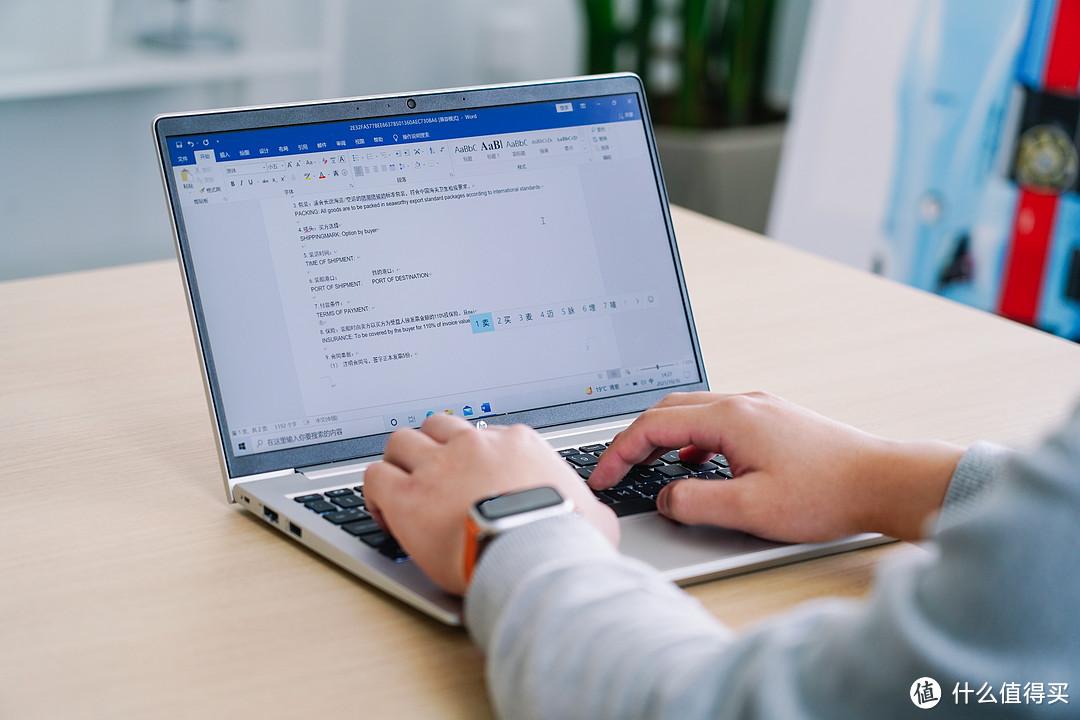 即刻网页版体验到底怎么样？-图3