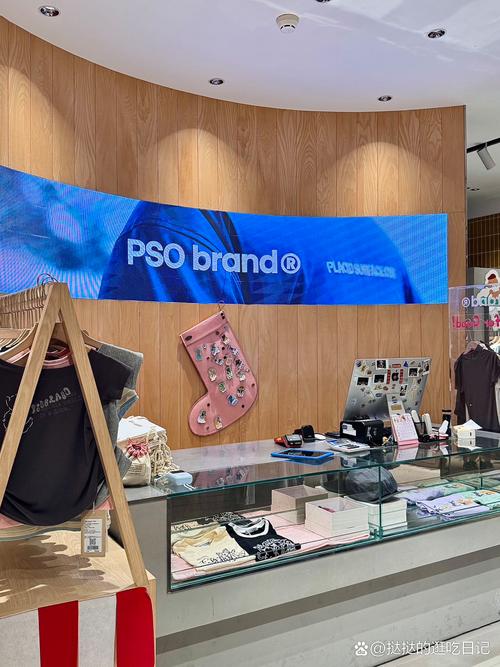 新版ECSHOP商城支付怎么设置？-图1