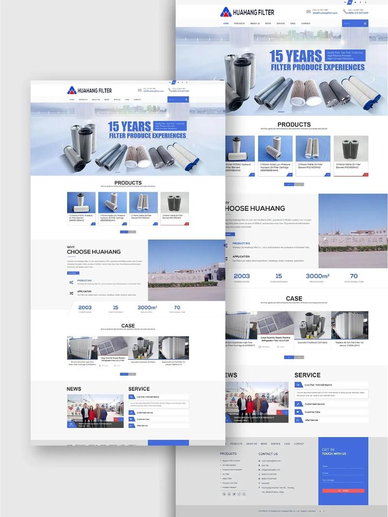 外贸网站模板如何快速制作？-图3
