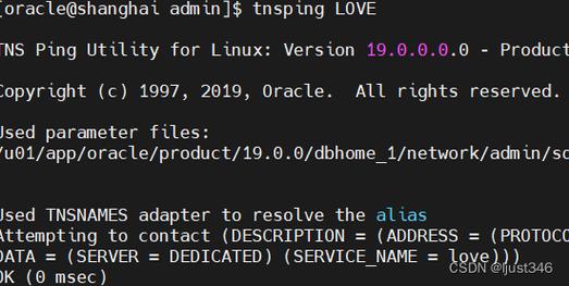 Oracle drop命令删除数据后能恢复吗?-图2 Oracle drop命令删除数据后能恢复吗?-图2