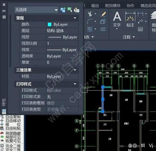 天正复制命令怎么用？-图2
