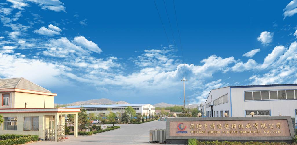 长春企业官网建设公司哪家好？-图1