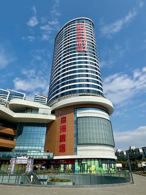 佛山商务网络建设公司，如何定制高效商务网络？-图2