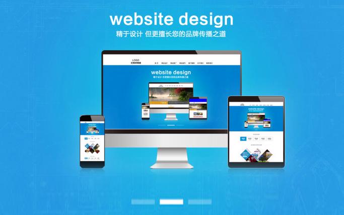 电商网站建设核心要素有哪些？-图3