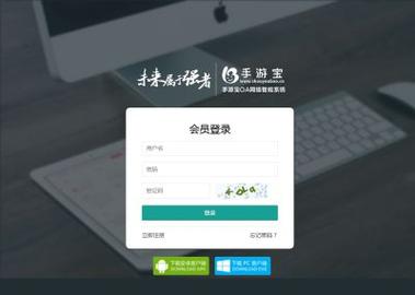 西安微信平台网站建设如何高效落地?-图2 西安微信平台网站建设如何高效落地?-图2