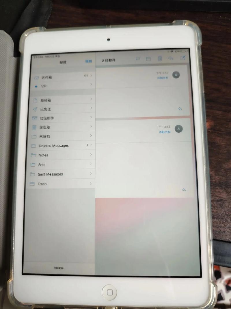 iPad如何添加邮箱?步骤是什么?-图1 iPad如何添加邮箱?步骤是什么?-图1