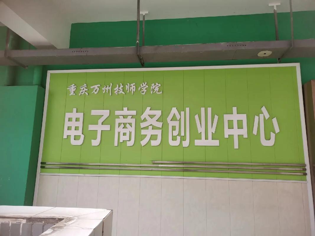 济南电商网站建设公司哪家靠谱？-图2