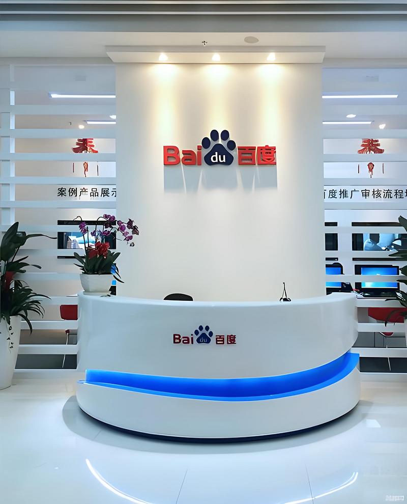 济南电商网站建设公司哪家靠谱？-图3