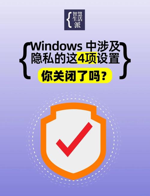 网页如何降低等保成本与风险？-图3