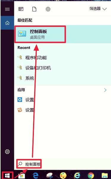 官网添加怎么收费？-图1