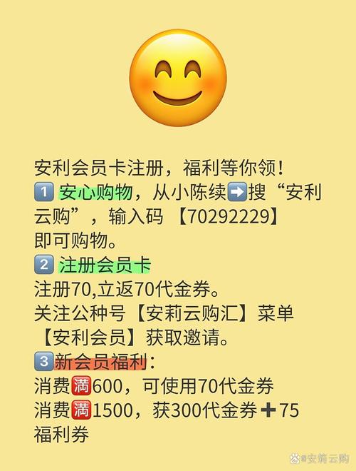 官网添加怎么收费？-图2