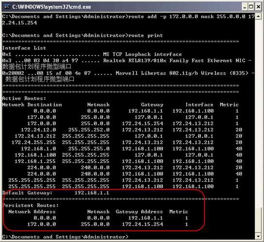 Linux trace命令如何高效使用？-图3