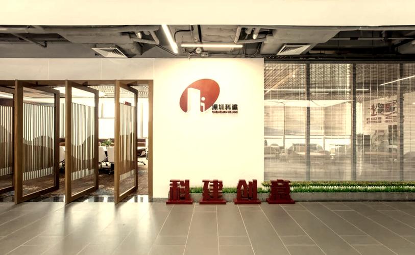 深圳建设集团具体业务范围有哪些?-图2 深圳建设集团具体业务范围有哪些?-图2