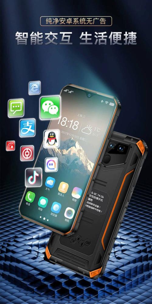 手机建站工具，不用代码能做出好网站吗？-图3