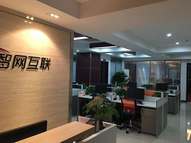 南昌企业网站建设哪家公司靠谱?-图1 南昌企业网站建设哪家公司靠谱?-图1