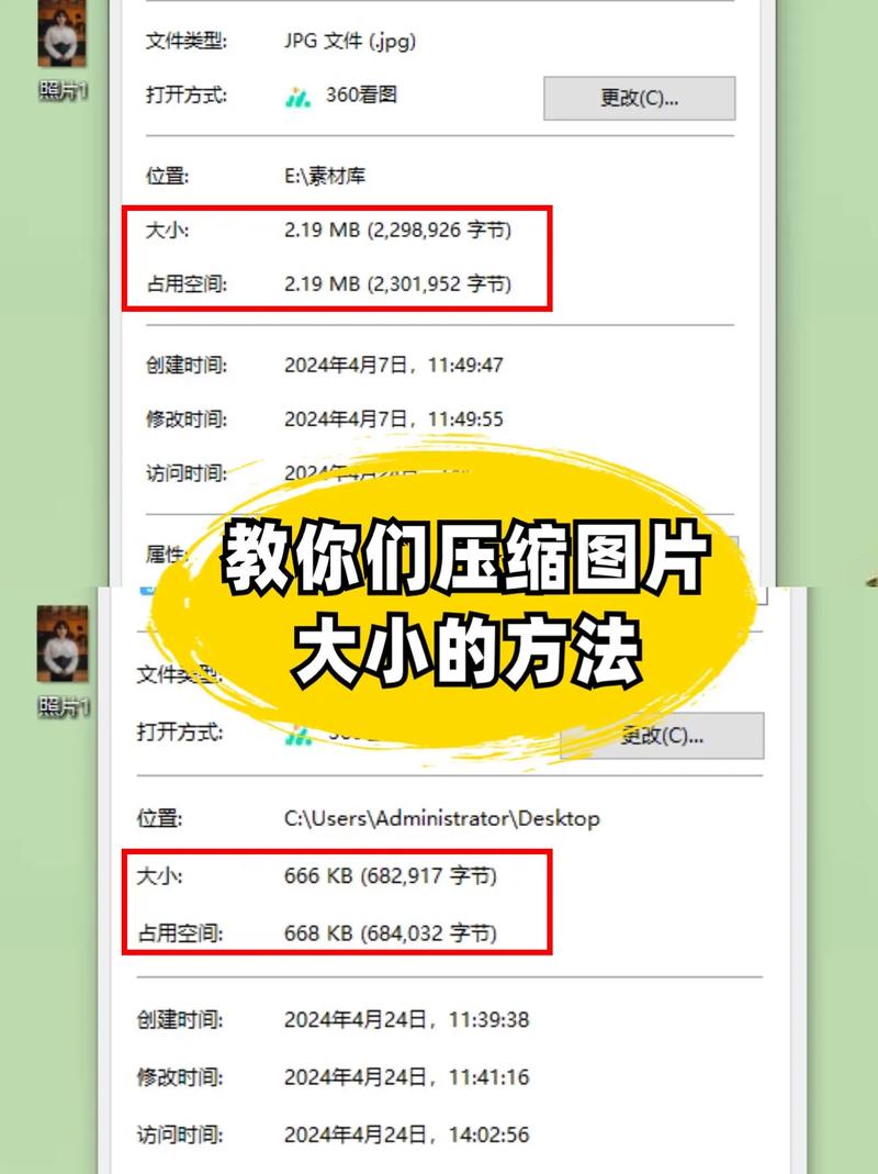 dede如何开启gzip压缩?-图2 dede如何开启gzip压缩?-图2