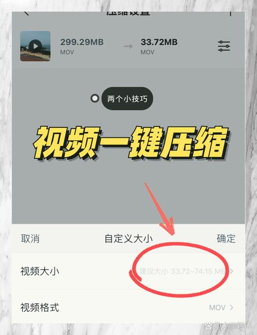 dede如何开启gzip压缩?-图1 dede如何开启gzip压缩?-图1