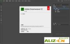 dw按钮制作步骤是怎样的？-图2