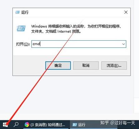 老域名质量如何精准判断？-图2