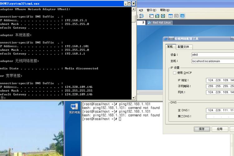 ping命令用途是什么？-图2
