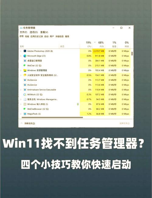 如何通过命令启动IE浏览器？-图3