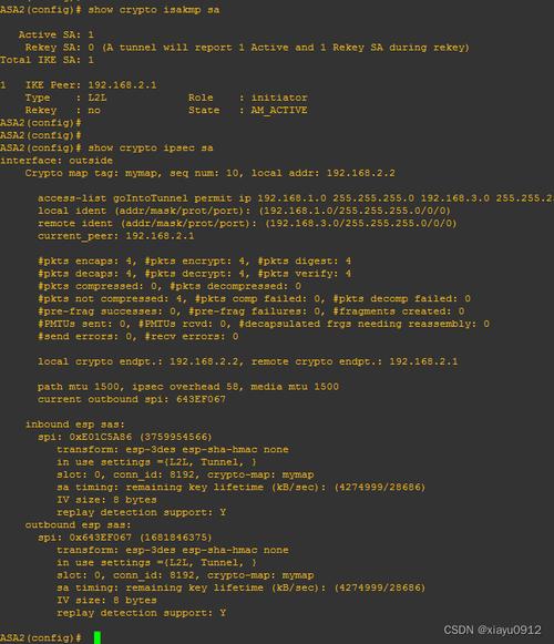 Cisco堆叠命令有哪些?-图1 Cisco堆叠命令有哪些?-图1