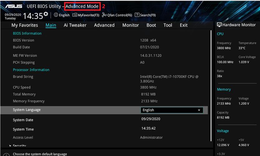 vf退出命令具体怎么操作?-图1 vf退出命令具体怎么操作?-图1