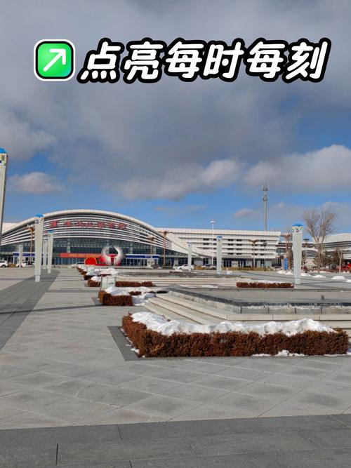 乌兰察布网站建设推广如何有效提升本地获客？-图3