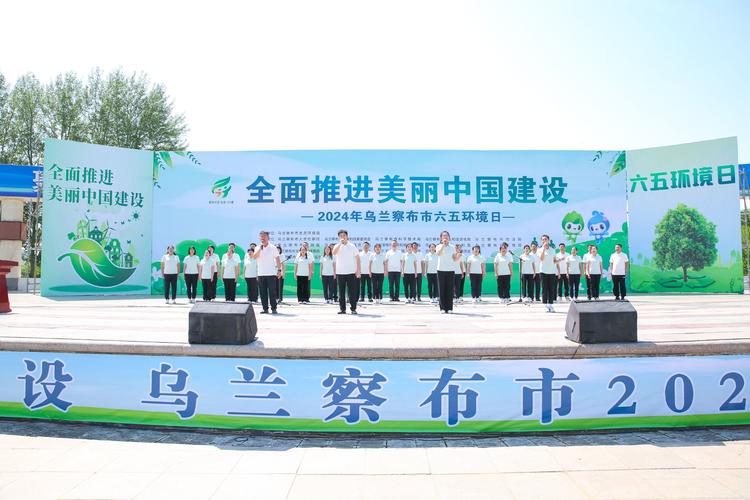 乌兰察布网站建设推广如何有效提升本地获客？-图2