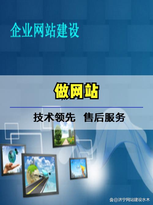 无锡网站建设费用多少?-图1 无锡网站建设费用多少?-图1