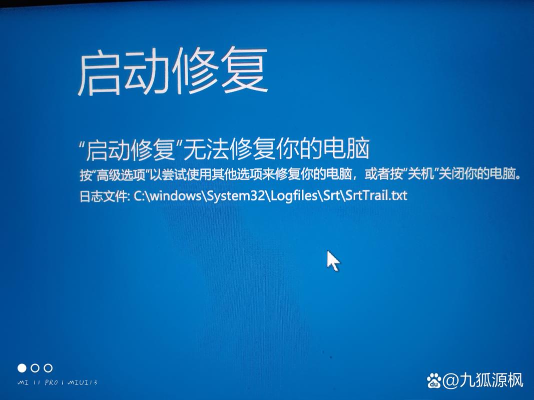 WinXP重启命令有哪些？如何正确使用？-图1