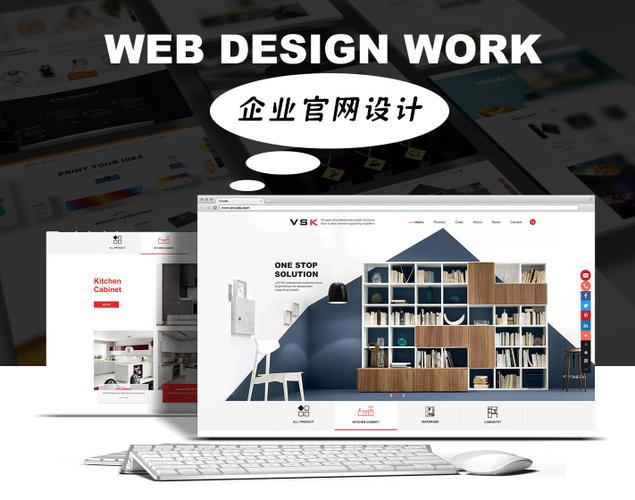 苍强广州网站建设公司如何?-图1 苍强广州网站建设公司如何?-图1