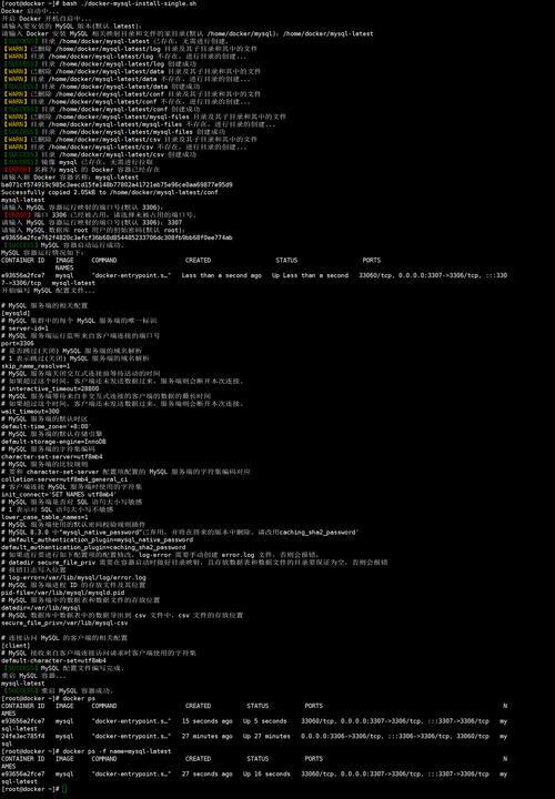 MySQL事务命令有哪些核心用法与注意事项？-图3