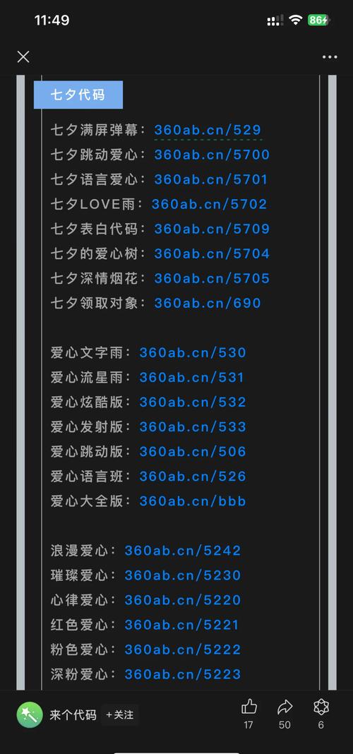 如何从零开始编写网站代码?-图3 如何从零开始编写网站代码?-图3
