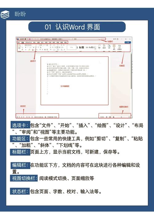 Flash如何获取网页参数？-图2
