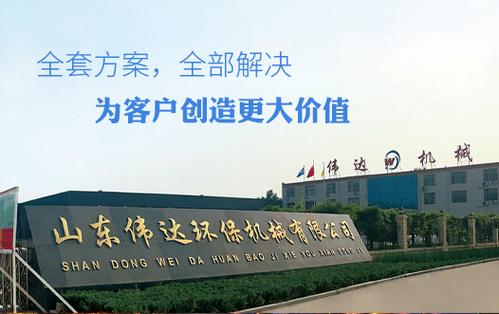 山东品牌网站建设公司如何打造品牌专属网站?-图3 山东品牌网站建设公司如何打造品牌专属网站?-图3