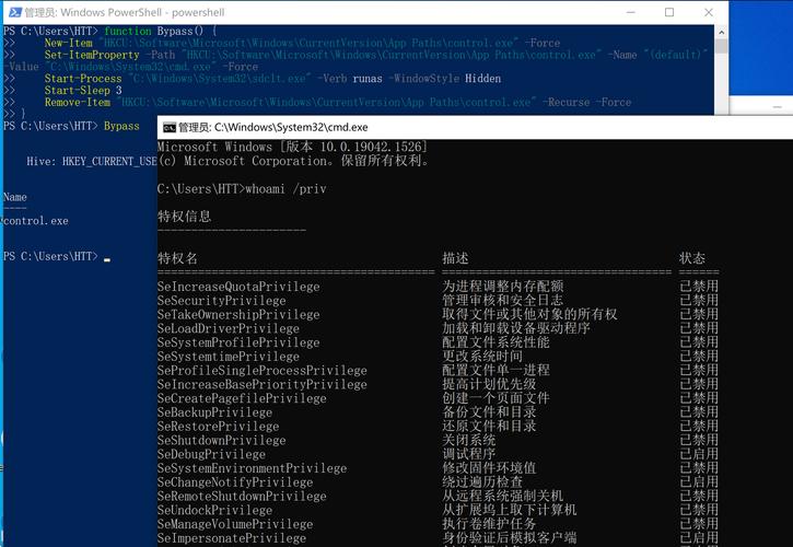 如何正确启动MQ服务命令？-图1