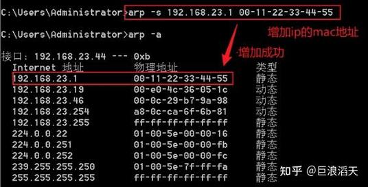 如何设置cmd命令补全?-图1 如何设置cmd命令补全?-图1