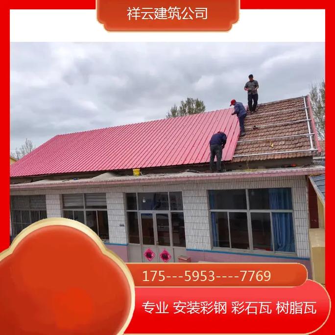 延庆国内网站建设公司-图2 延庆国内网站建设公司-图2