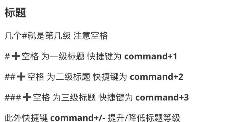 clang编译命令有哪些常用参数?-图3 clang编译命令有哪些常用参数?-图3