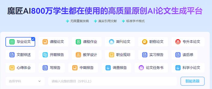 网站开发该如何客观评价？-图2