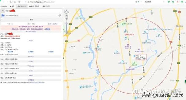网站如何精准实现定位功能?-图3 网站如何精准实现定位功能?-图3