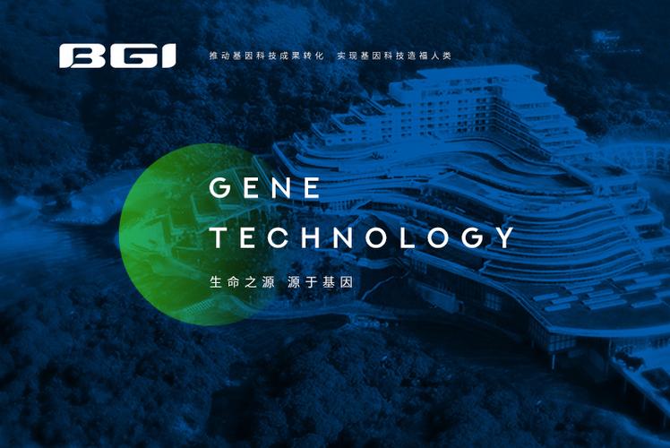 山西太原网站建设公司哪家靠谱？-图3