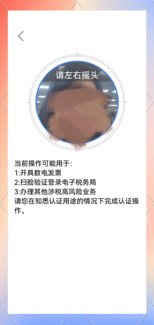 如何绕过注册登录直接访问？-图1